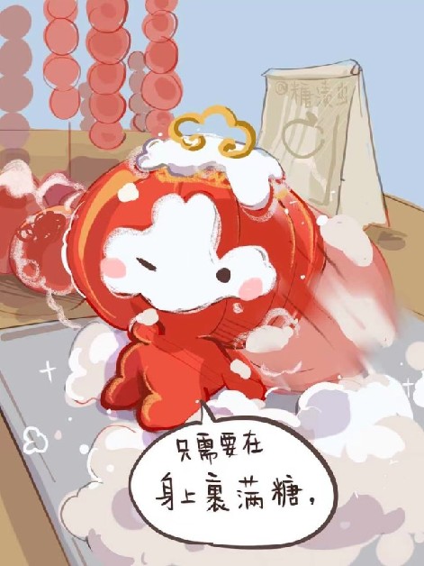 热播漫画一